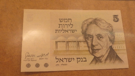 num5