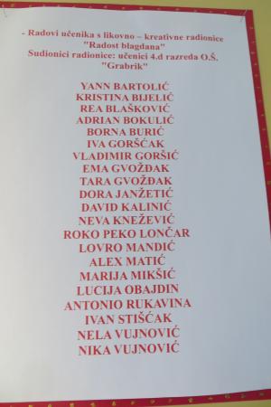 knjiznica3