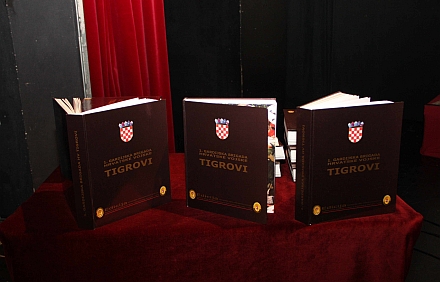 tigrovi_monografija_nasl