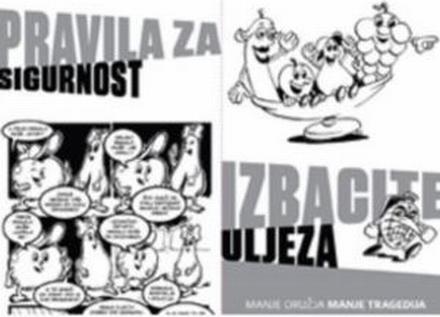 policija_izbacite_uljeza