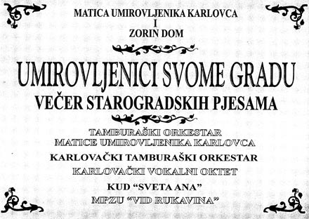 umirovljenici_svome_gradu