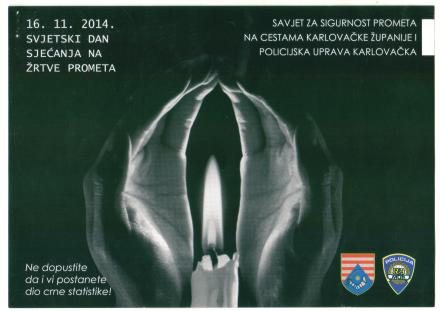 policija_sjecanje_2014