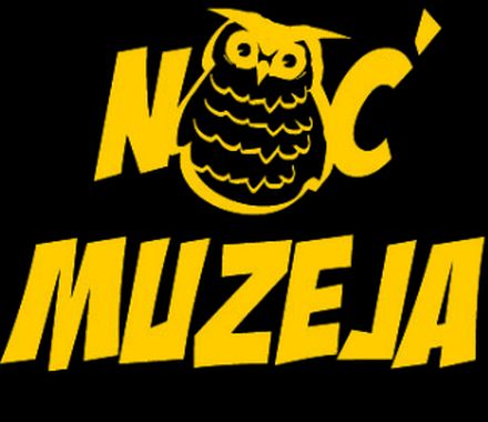 noc-muzeja-1