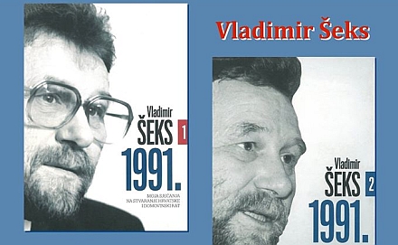 Vladimir seks knjiga