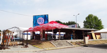 dani_piva_disp_1