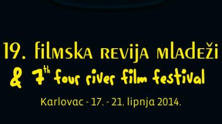 ffff 2014