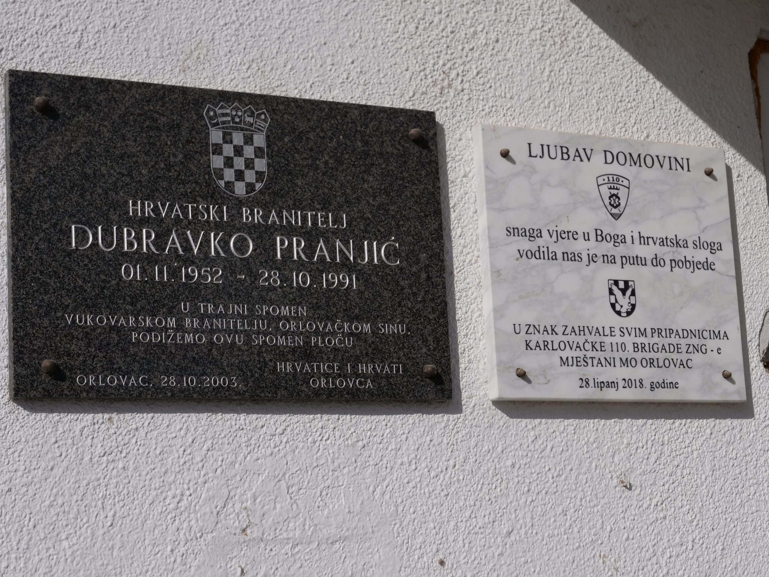 P1733248